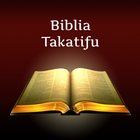 Swahili Holy Bible アイコン
