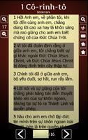 Vietnamese Holy Bible скриншот 3