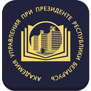 Академия управления APK
