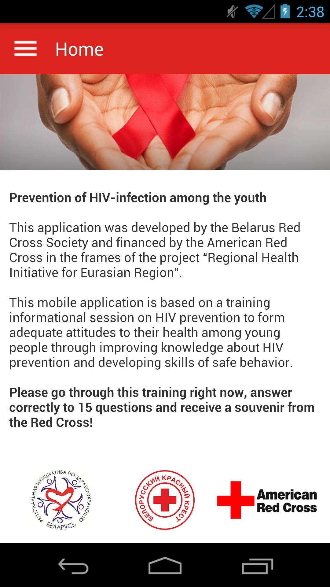 Вич андроид. Красный крест ВИЧ.
