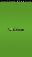 iCallYou  新型通訊軟件 الملصق