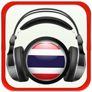 Thailand Live Radio APK