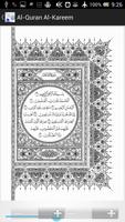 القرآن الكريم Al-Quran Alkarem capture d'écran 2