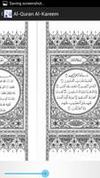 القرآن الكريم Al-Quran Alkarem captura de pantalla 3