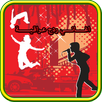 اغاني ردح عراقي اعراس رقص APK