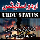 APK Urdu Photo Status ( اردو فوٹو 