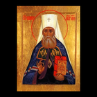 Православный катехизис icon