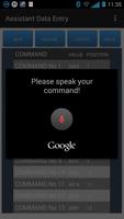 Assistant Data Entry screenshot 1