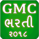 GMC Bharati 2018 APK