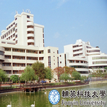 輔英科技大學行動選課系統