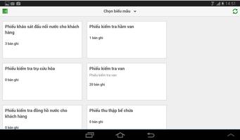 GISHUE screenshot 2