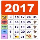 Malaysia Calendar Holiday 2017 APK