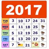 Malaysia Calendar Holiday 2017 আইকন
