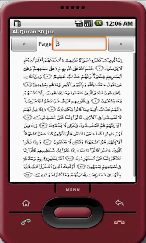 Al Quran 30 Juz free copies for Android APK Download