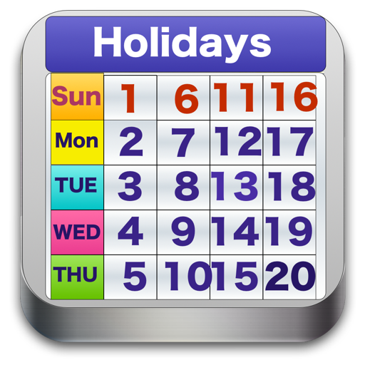 World Holiday Calendar 2017