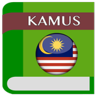 English Malay Dictionary 2 icône