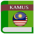 English Malay Dictionary 2 icon