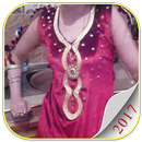 صور جديدة قنادر الدار 2017-APK
