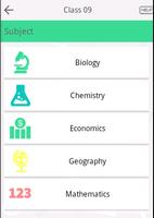 DronStudy اسکرین شاٹ 2