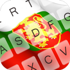 Bulgarian Keyboard Theme icône