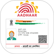Fake Aadhar Card for India