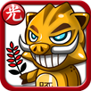 다함께 맞고 : 끝판왕 APK