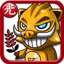 다함께 맞고 : 끝판왕 APK