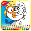 Coloring Book Penguin Pororo APK