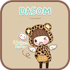 Dasom Leopard Theme ikon
