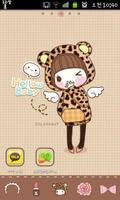 Dasom Leopard Theme স্ক্রিনশট 1