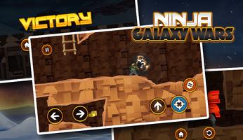 Star Ninja Go War - Galaxy Quest capture d'écran 1