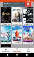 What's new in Thai Cinema اسکرین شاٹ 1