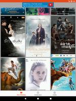 What's new in Thai Cinema اسکرین شاٹ 3