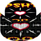 PSHT 1922 New Keyboard آئیکن