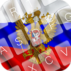 Russian Keyboard Theme icône