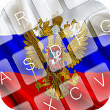 Russian Keyboard Theme icône