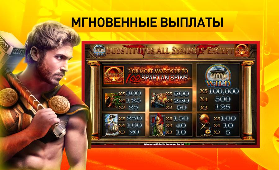 Игровые автоматы зоо что за слово игра ответы казино деньги
