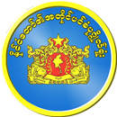 SCO Myanmar News APK