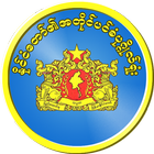 SCO Myanmar News ikona
