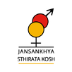 JSK-Helpline APK