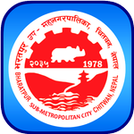 Bharatpur Metropolitan City APK