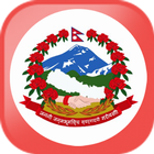 Gaindakot Municipality 圖標