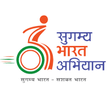 ”Accessible India Campaign