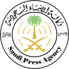 وكالة  الأنباء السعودية Spa ikon