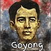 ANG BATANG HENERAL APK