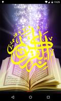 Quran poster