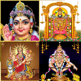 தமிழ் பக்தி பாடல்கள் -Tamil Devotional Songs Zeichen