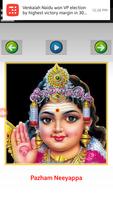 தமிழ் பக்தி பாடல்கள் -Tamil Devotional Songs captura de pantalla 2