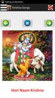 অসমীয়া Assamese Bhakti Songs screenshot 3