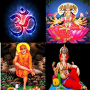 भगवान मंत्र  All Hindu God Man APK